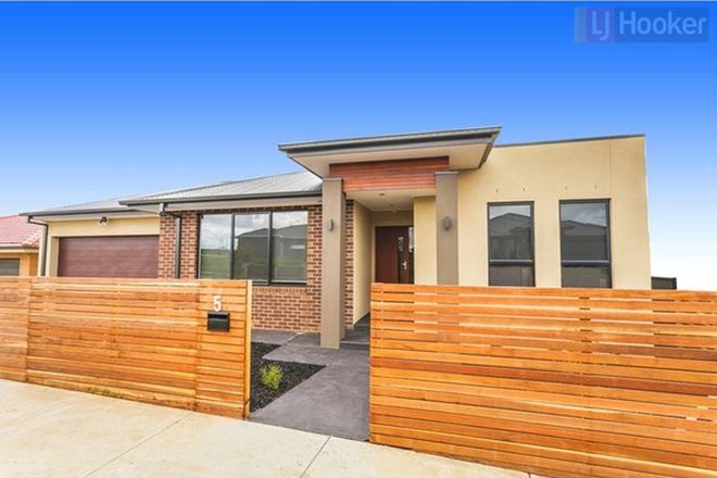 Picture of 5 Vali Road, CRAIGIEBURN VIC 3064