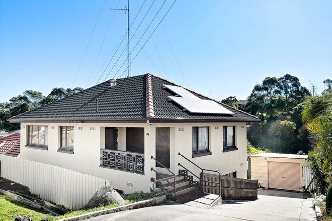 Picture of 19 Denise Street, LAKE HEIGHTS NSW 2502