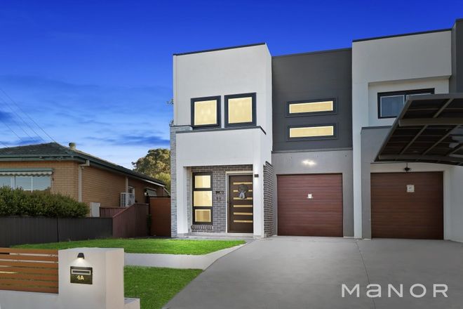 Picture of 4A Premier Street, TOONGABBIE NSW 2146