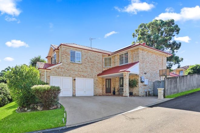 Picture of 17 Montview Way, GLENWOOD NSW 2768