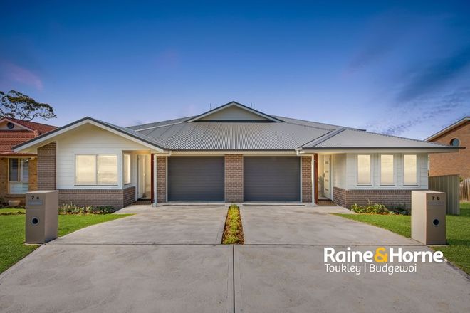 Picture of 7 Courigal St, LAKE HAVEN NSW 2263