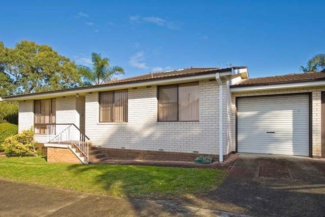 Picture of 1/3 Bass Road, EARLWOOD NSW 2206