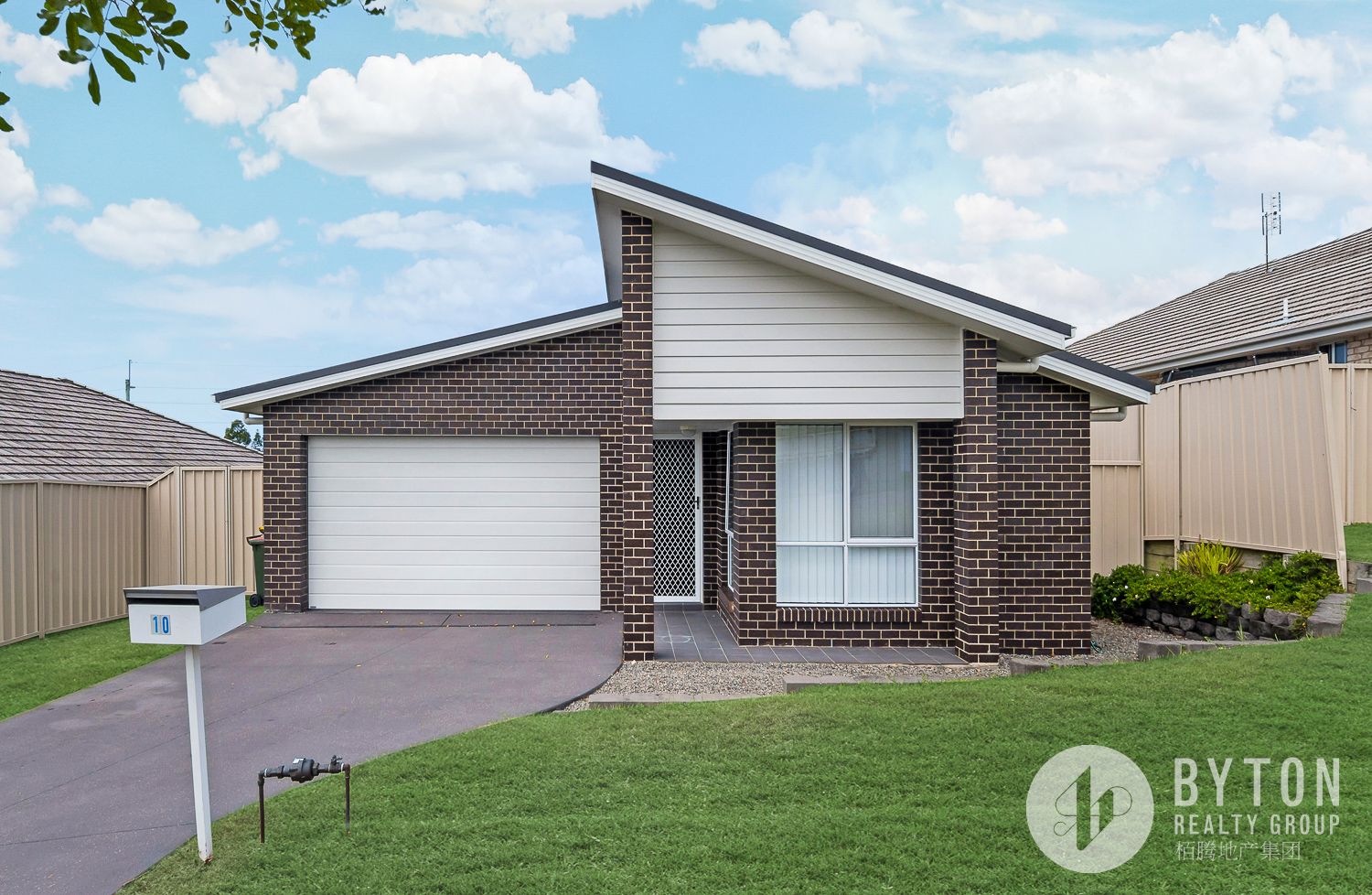 10 Chestnut Grove, Woongarrah NSW 2259, Image 0