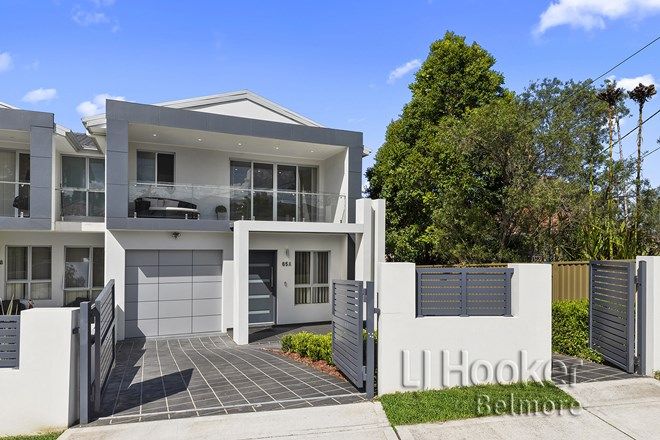 Picture of 65A Cooloongatta Road, BEVERLY HILLS NSW 2209