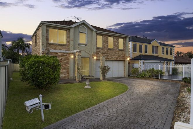 Picture of 37 Marulan Way, PRESTONS NSW 2170
