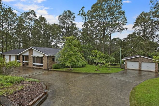 Picture of 7 Treelands Drive, JILLIBY NSW 2259