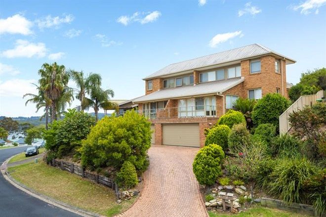 Picture of 2/43 Imlay St, MERIMBULA NSW 2548