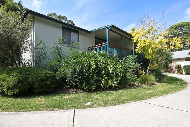 Picture of 41 Kingfisher Court, CAMS WHARF NSW 2281