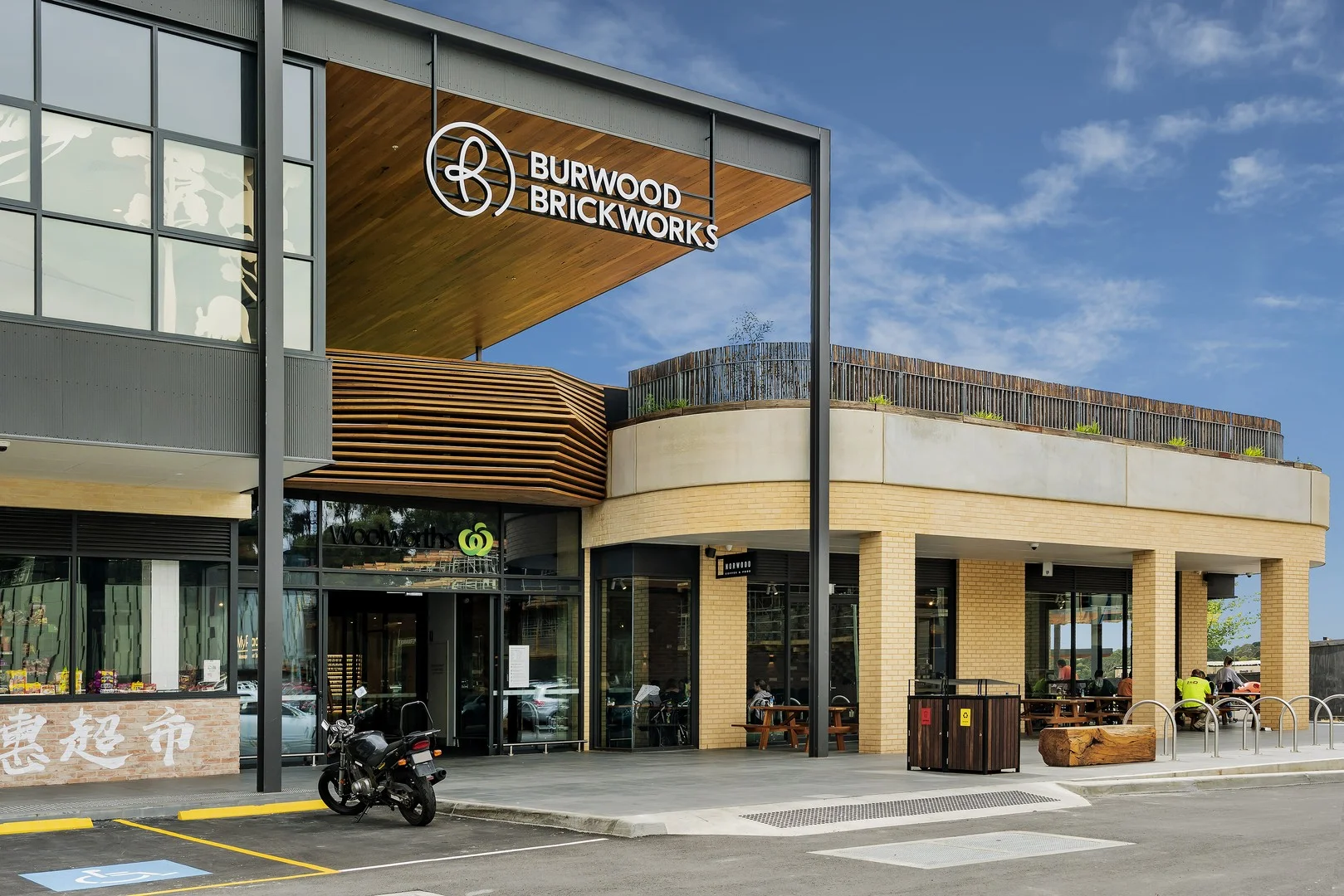 Additional image 16 of 7 Murray Drive, Burwood VIC 3125