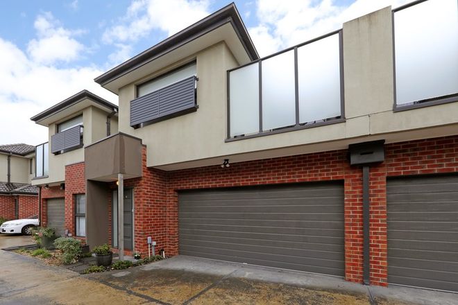 Picture of 3/2 Conway Court, BORONIA VIC 3155