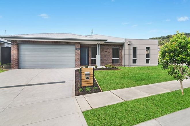 Picture of 27 Floresta Crescent, CAMERON PARK NSW 2285