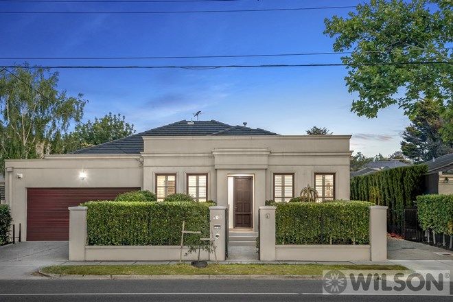 Picture of 1/204 Orrong Road, CAULFIELD NORTH VIC 3161