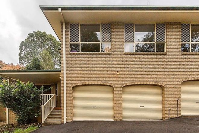 Picture of 2/5 Parkwalk Drive, GOONELLABAH NSW 2480