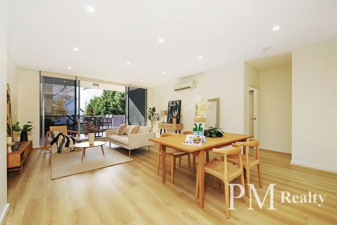 Picture of 108/635 Gardeners Rd, MASCOT NSW 2020