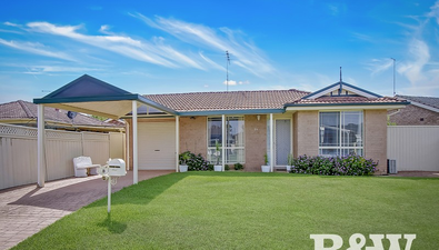 Picture of 2B Marne Place, ST CLAIR NSW 2759