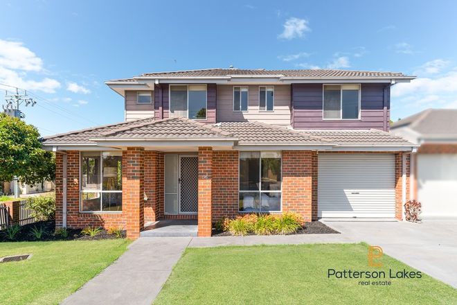 Picture of 36 Walkers Road, CARRUM VIC 3197
