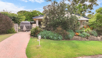 Picture of 205 Wilson Street, FRENCHVILLE QLD 4701