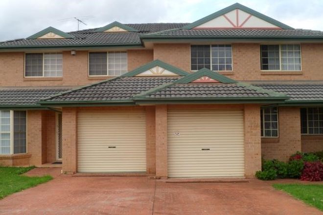 Picture of 150A Greenway Dr, WEST HOXTON NSW 2171