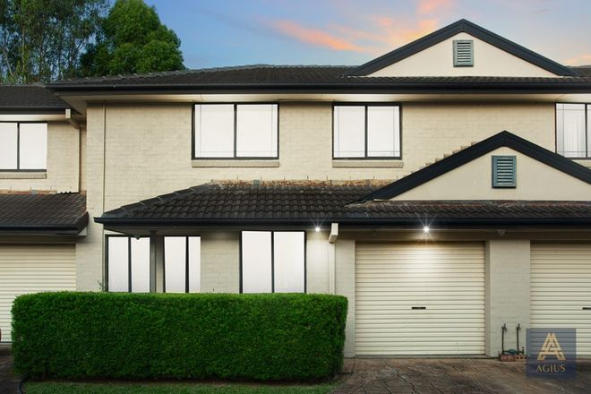 Picture of 17/4 Nolan Place, SEVEN HILLS NSW 2147
