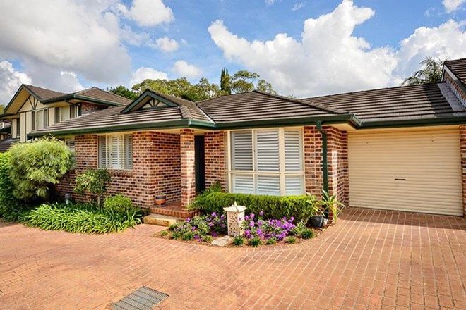 Picture of 2/50 Georges River Crescent, OYSTER BAY NSW 2225