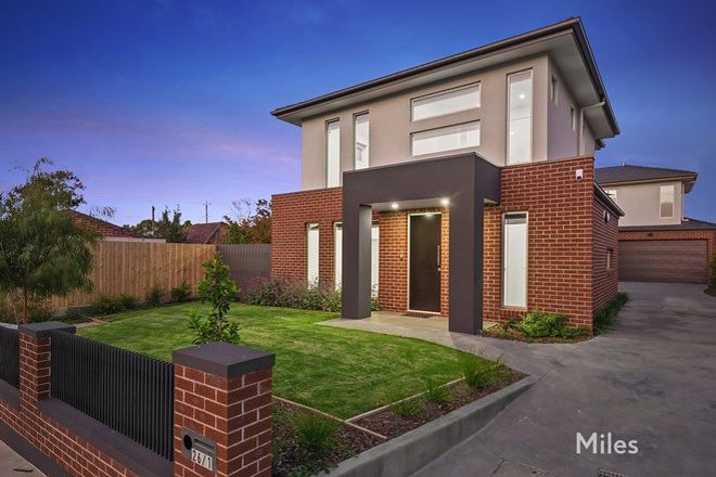 Picture of 1/26 McKellar Street, WATSONIA VIC 3087