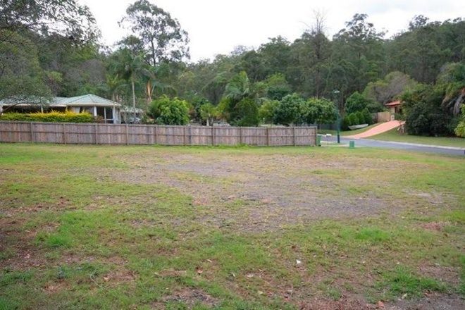 Picture of 42 Dane Court, SHAILER PARK QLD 4128