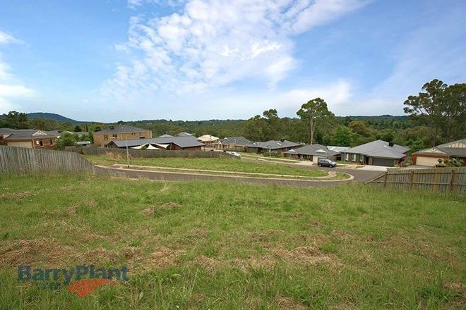 Picture of 22 Sirocco Court, WANDIN NORTH VIC 3139