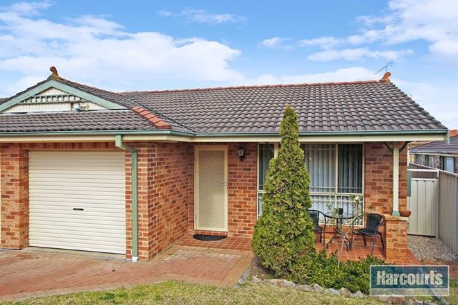 Picture of 55B Cornelian Avenue, EAGLE VALE NSW 2558