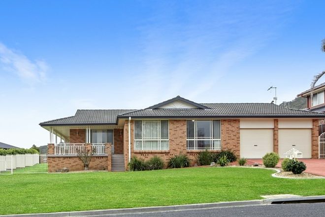 Picture of 15 Robinia Drive, SOUTH BOWENFELS NSW 2790