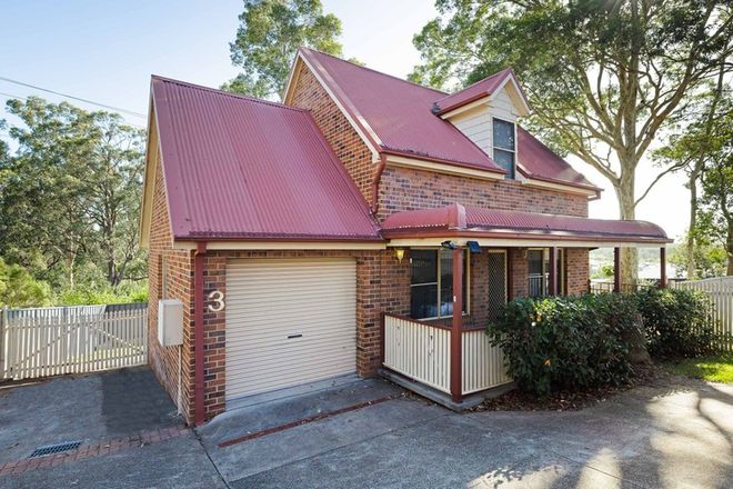Picture of 3/107 Regiment Road, RUTHERFORD NSW 2320