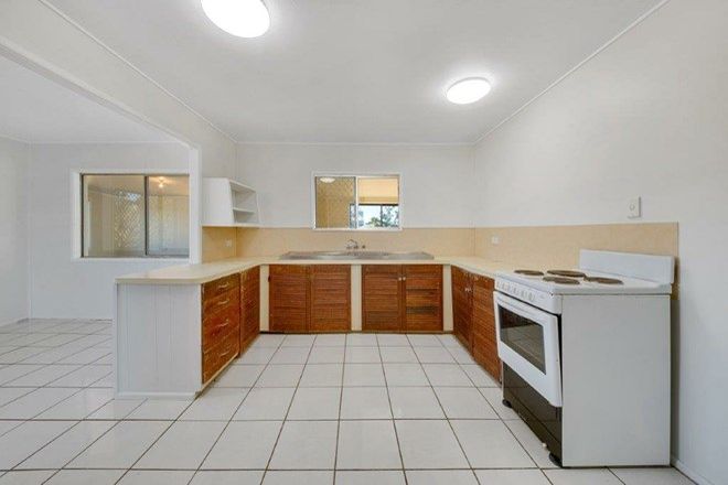 Picture of 14 Balfour Street, MOUNT LARCOM QLD 4695