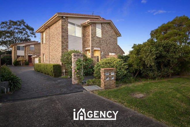 100 Townhouses For Sale In Dandenong North Vic 3175 Domain
