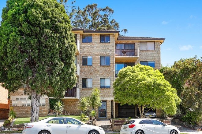 Picture of 9/5-7 Willison Road, CARLTON NSW 2218