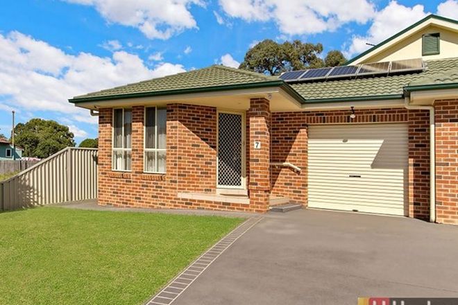 Picture of 7 Neutral Ave, BIRRONG NSW 2143