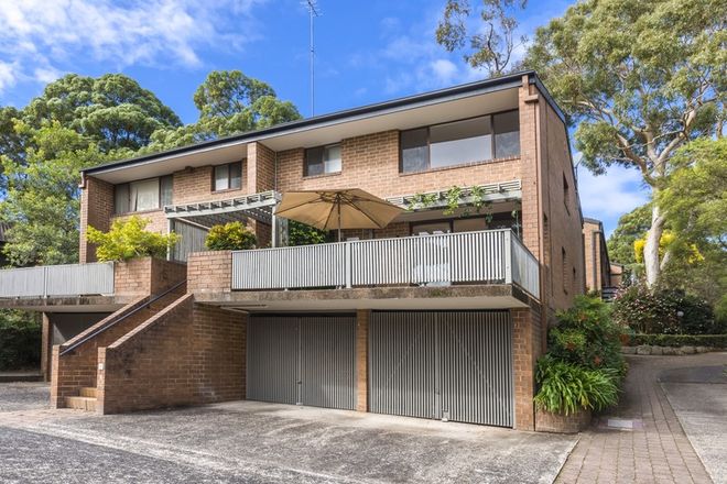 Picture of 1/10 Tuckwell Place, MACQUARIE PARK NSW 2113