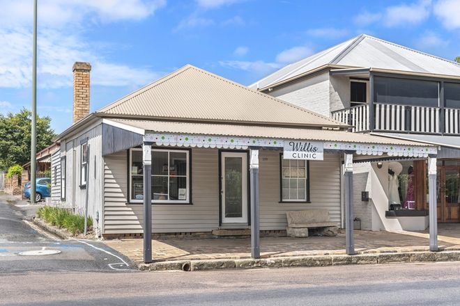 Picture of 1/119 Swan Street, MORPETH NSW 2321