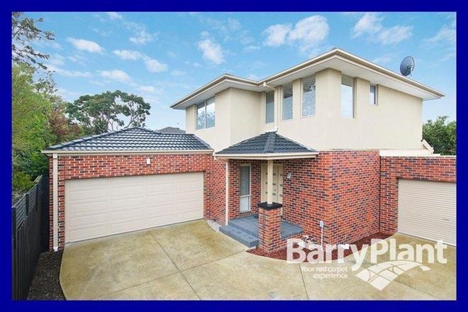 Picture of 2/25 Titcher Road, NOBLE PARK NORTH VIC 3174