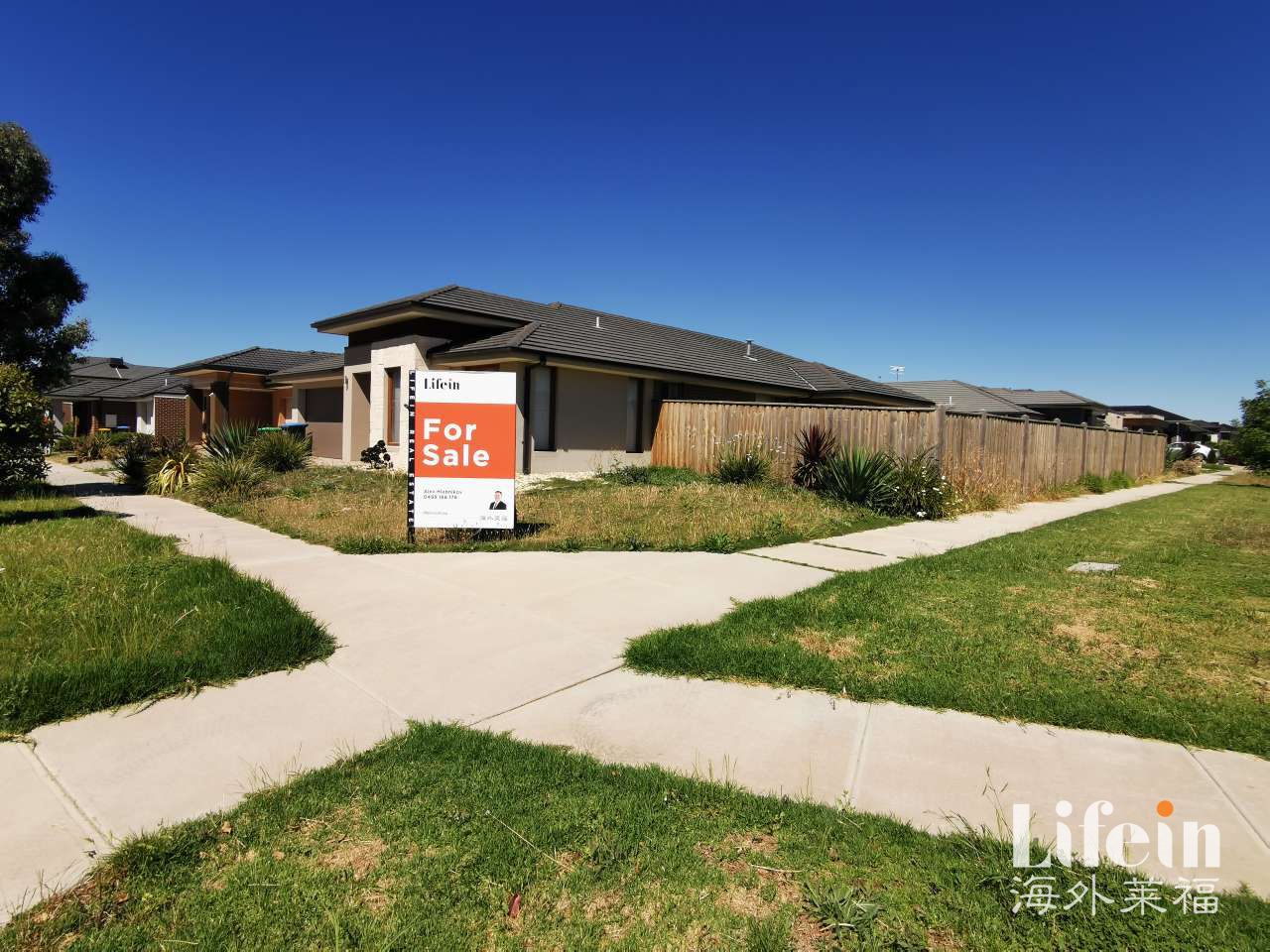 8 Amaroo Walk Werribee Vic 3030 Domain