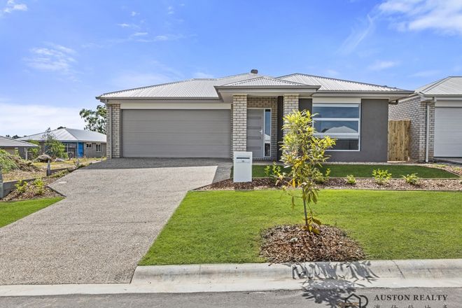 Picture of 15 Palmer Road, GREENBANK QLD 4124