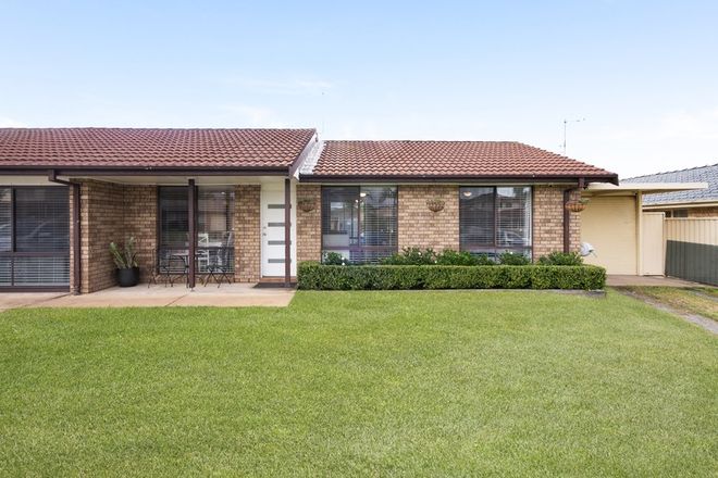Picture of 2/40 Saint Helens Park Drive, ST HELENS PARK NSW 2560