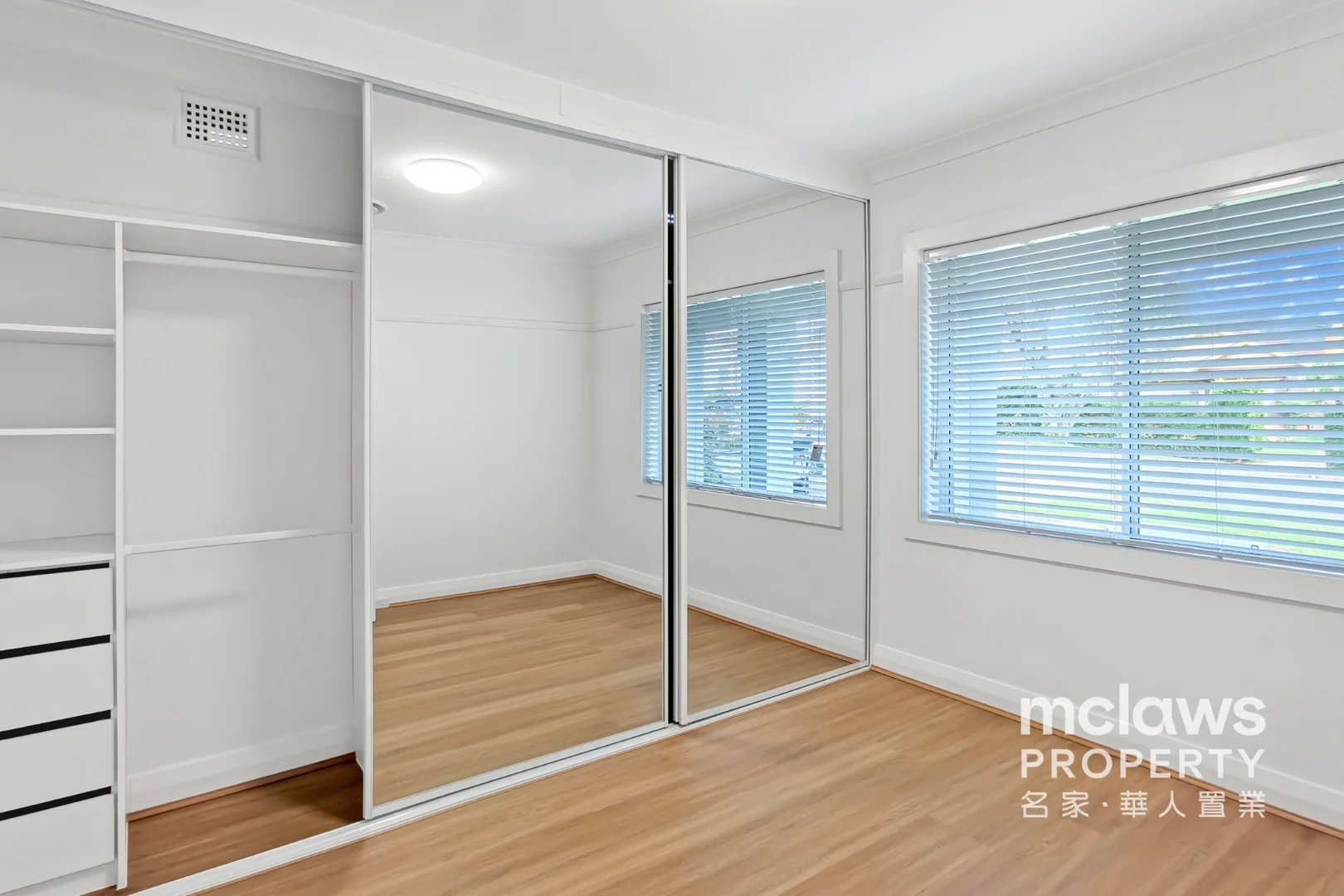 Additional image 3 of 4 Leslie Road, Bexley NSW 2207