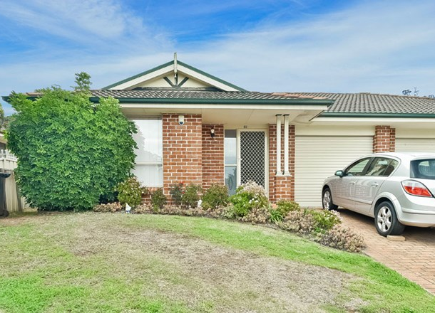 4A Hurricane Drive, Raby NSW 2566