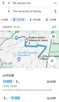 Additional image 13 of WeChat: KRL119 L3+4/ 98 Joynton ave, Zetland NSW 2017