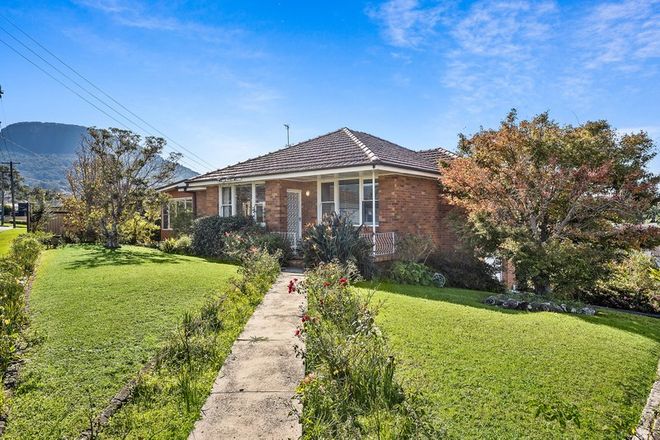 Picture of 12 Koorabel Avenue, WEST WOLLONGONG NSW 2500