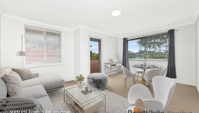 Picture of 3/636 A Bunnerong Road, MATRAVILLE NSW 2036