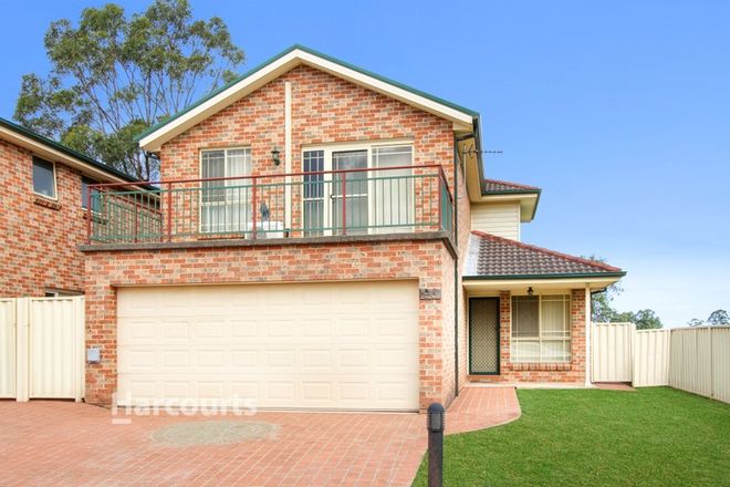 Picture of 9C Barham Place, HORSLEY NSW 2530