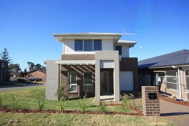 Picture of 1 Albermarle Road, GLENFIELD NSW 2167