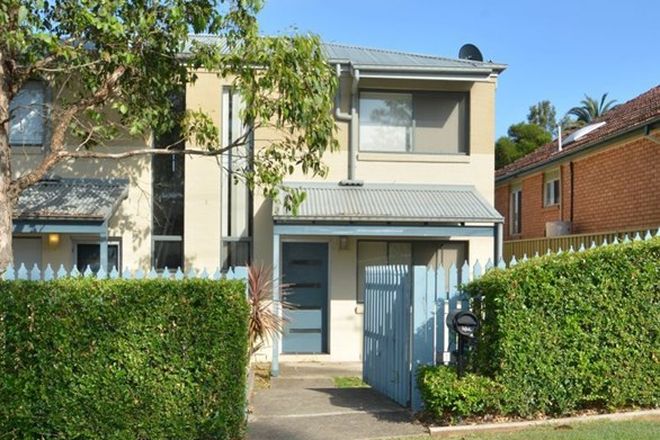 Picture of 1/2 Dwyer Street, MAITLAND NSW 2320