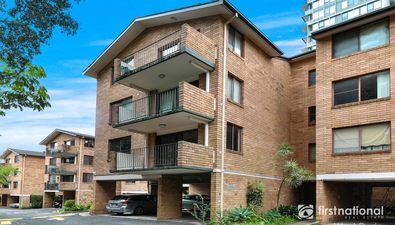 Picture of 50/116 Herring Road, MACQUARIE PARK NSW 2113