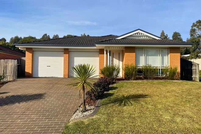 Picture of 20 Carnoustie Street, ROUSE HILL NSW 2155